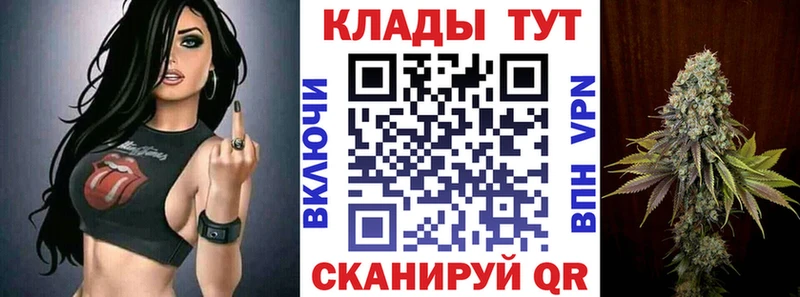 Псилоцибиновые грибы Дубна