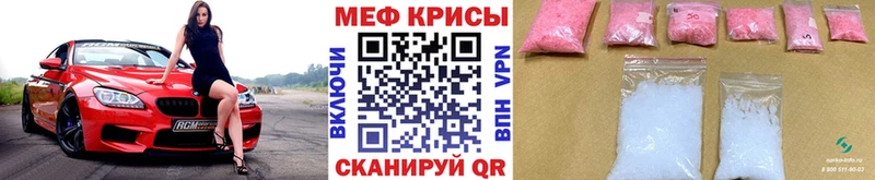 Как найти наркотики Дубна КОКАИН  гидра маркетплейс  ГАШИШ  Бошки Шишки  Мефедрон 
