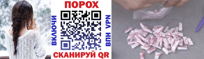 АМФ VHQ дарк нет телеграм Дубна МЕГА сайт