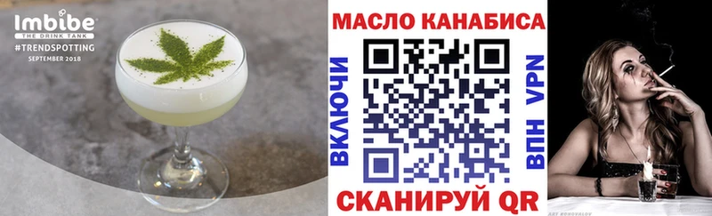 Canna-Cookies марихуана  Дубна 