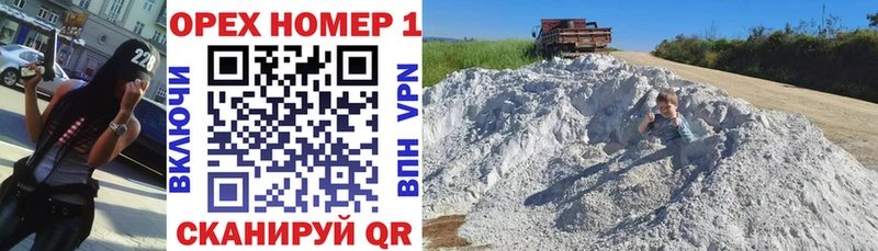 мега   как найти наркотики  Дубна  COCAIN Перу 