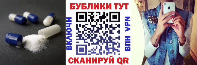 купить  цена  Дубна  ЭКСТАЗИ Philipp Plein 