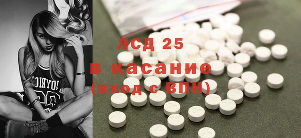 первитин Алзамай
