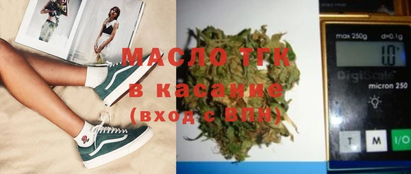 гашиш Алексеевка