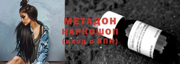 хмурый Абинск