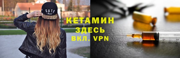 сатива Абдулино
