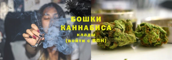 jwh Абаза