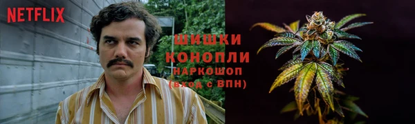 гашиш Алексеевка
