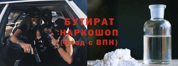 гашиш Алексеевка