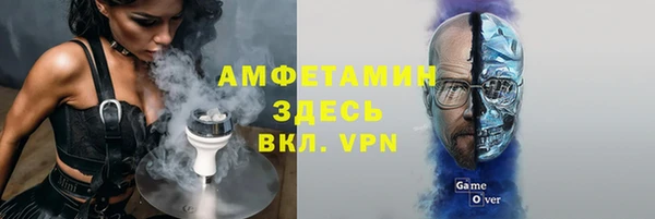 первитин Алзамай