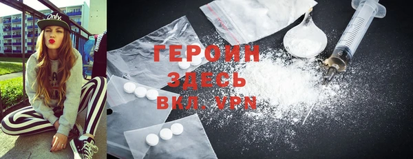 хмурый Абинск