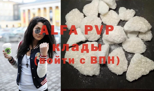 первитин Алзамай