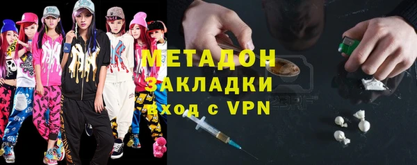 jwh Абаза