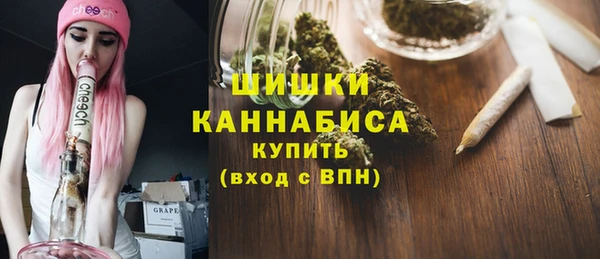 jwh Абаза