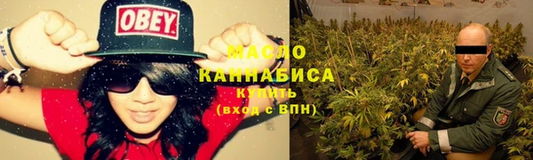 СК Ростов